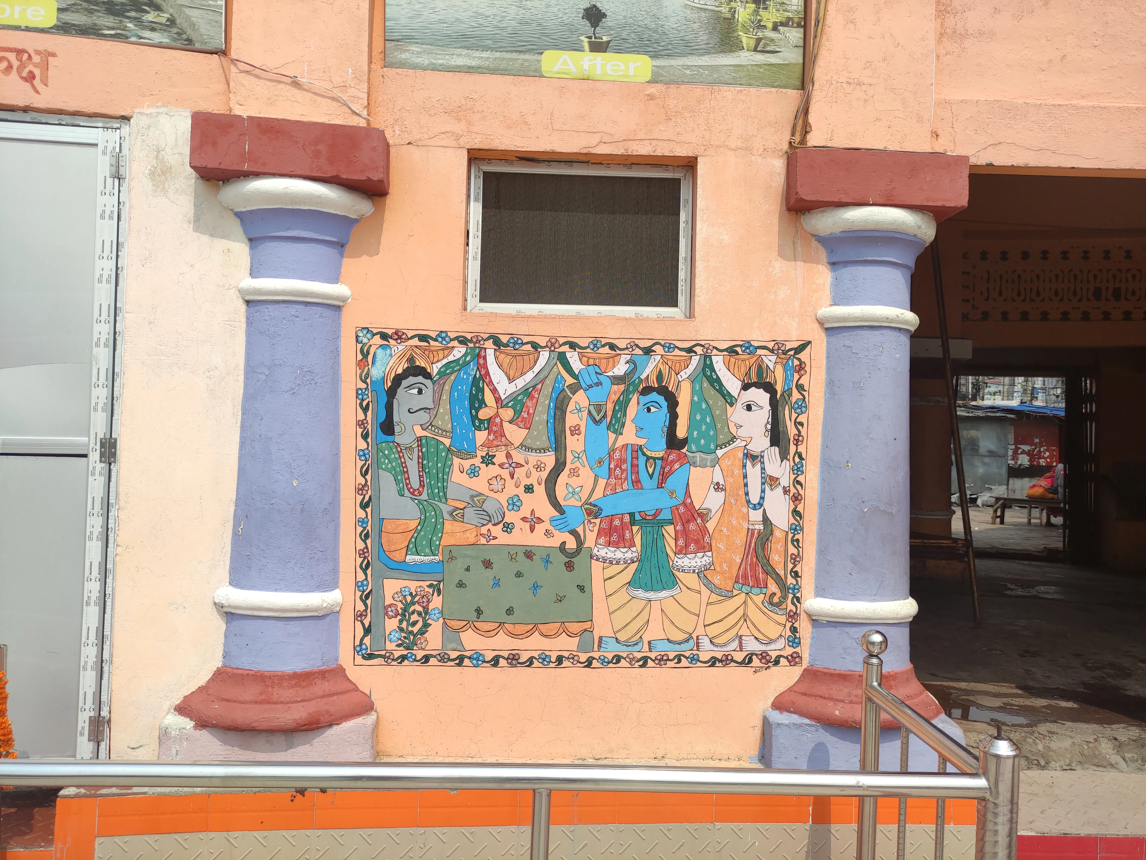 Mithila Art in Ganga Sagar